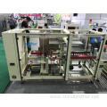 Fully Automatic Carton Erector Bottom Adhesive Tape Sealer